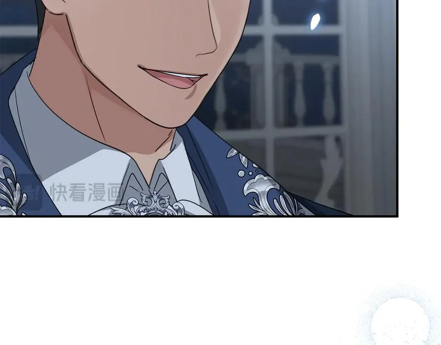 第68话 崭新的冒险213