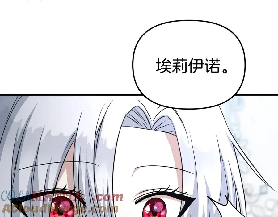 第55话 有限的陪伴108