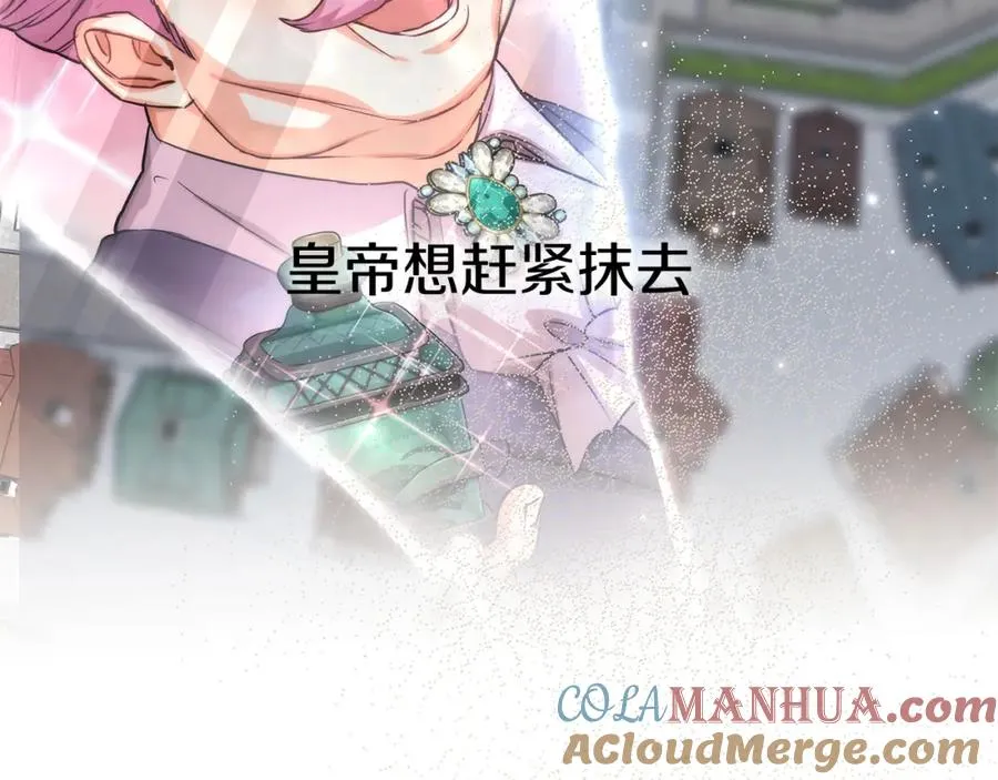 第46话 改变命运92