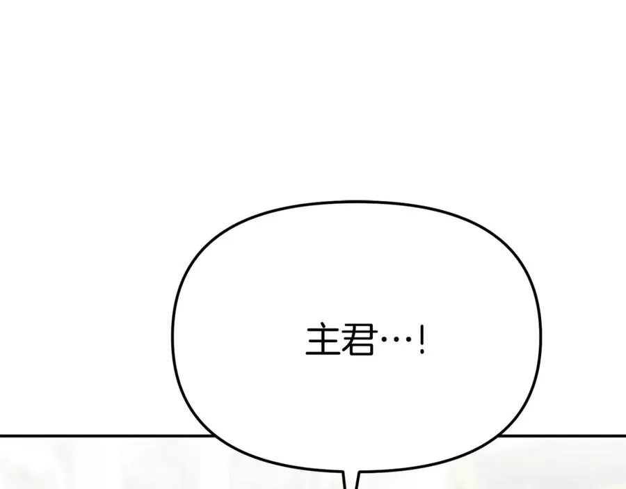 第35话 凡事都有理由102