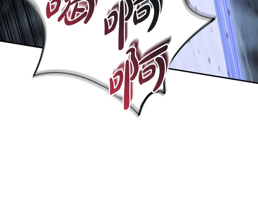 第70话 可爱的弱点171