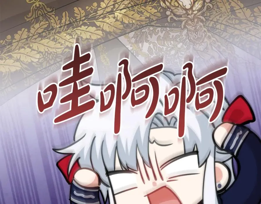 第41话 最好的礼物73