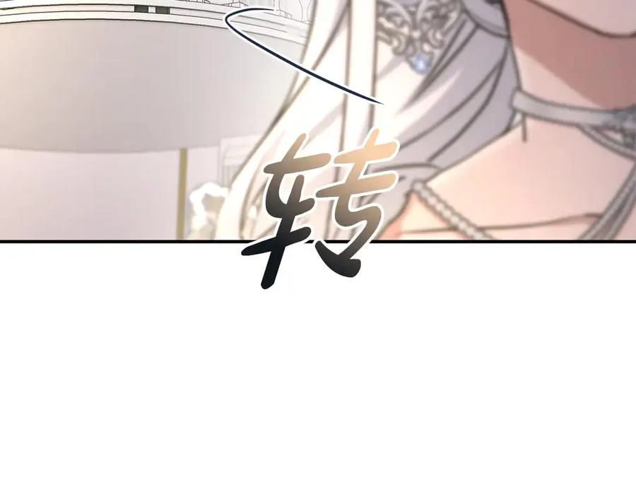 第66话 成年礼115