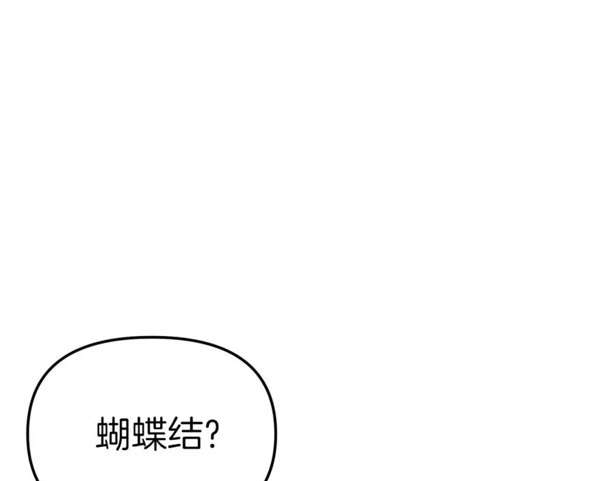 第20话 博关注的方法215