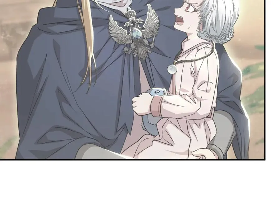 第51话 变强的欲望118