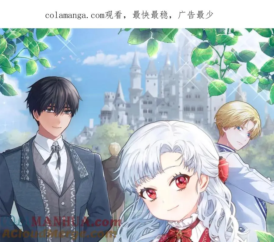 第46话 改变命运0