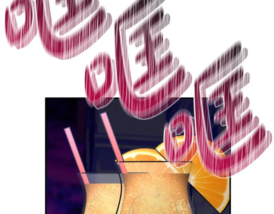 第48话 爸爸选择牺牲？！145