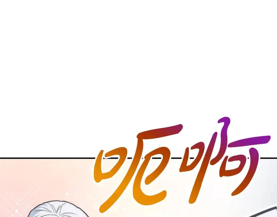 第37话 忍气吞声166