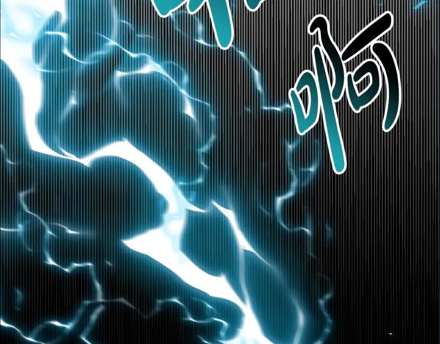第1话 重生在死敌家门口？！61