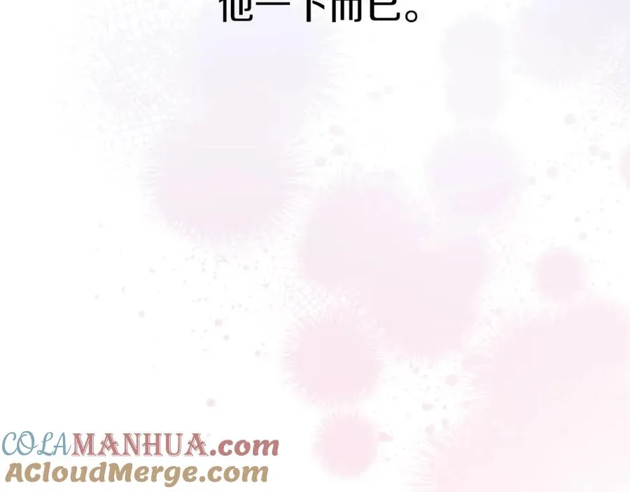 第15话 威胁巴尔168