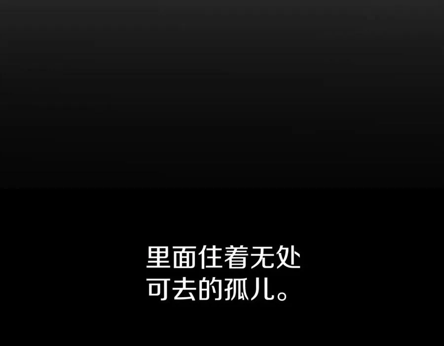 第3话 才不让你扔掉我！190