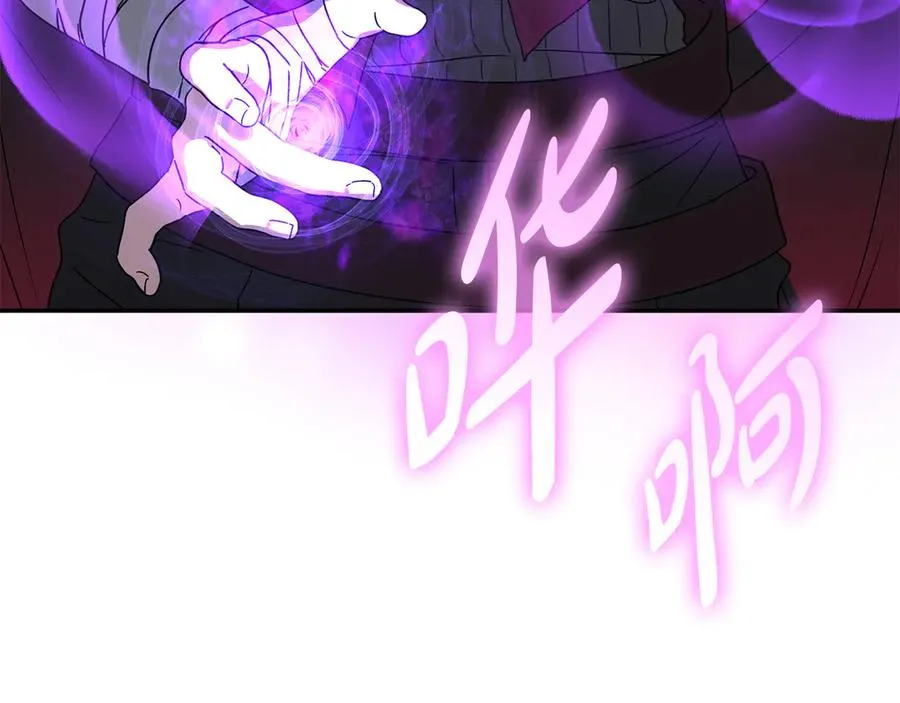 第72话 被抛弃的魔族127