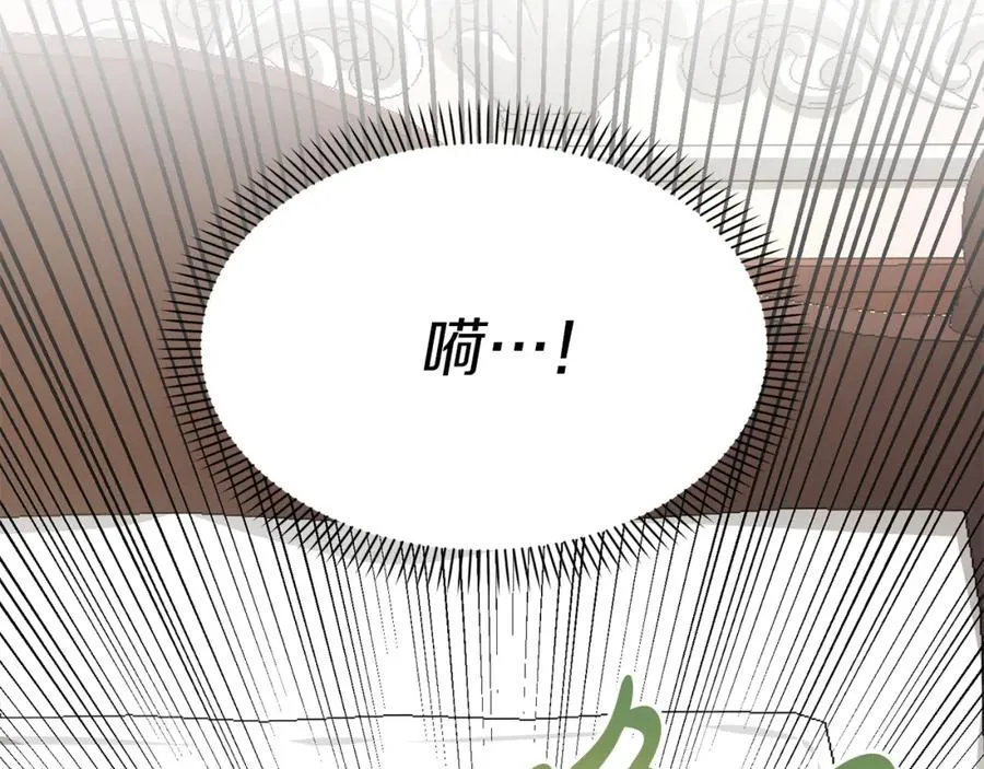 第3话 才不让你扔掉我！141