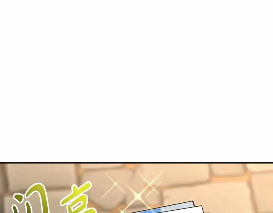 第28话 魔王想女儿啦213