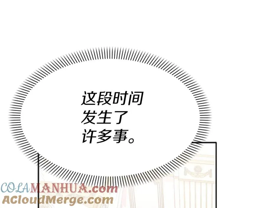 第46话 改变命运56