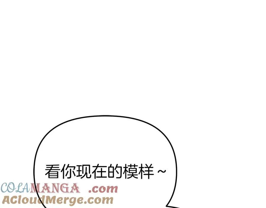 第60话 把关后妈124