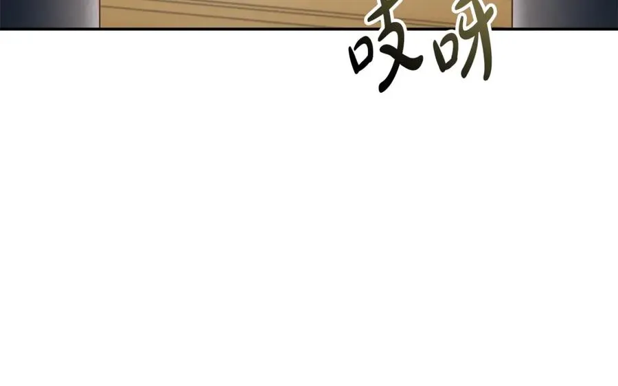 第17话 贵重的回礼29