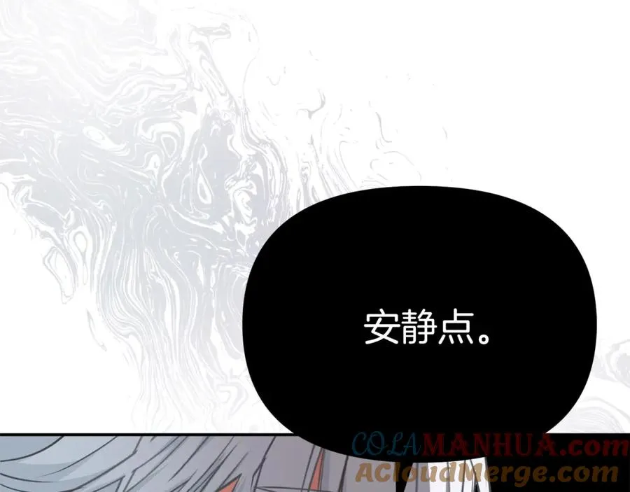 第16话 要征服训练所！72