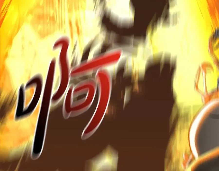 第31话 小姐中毒！103