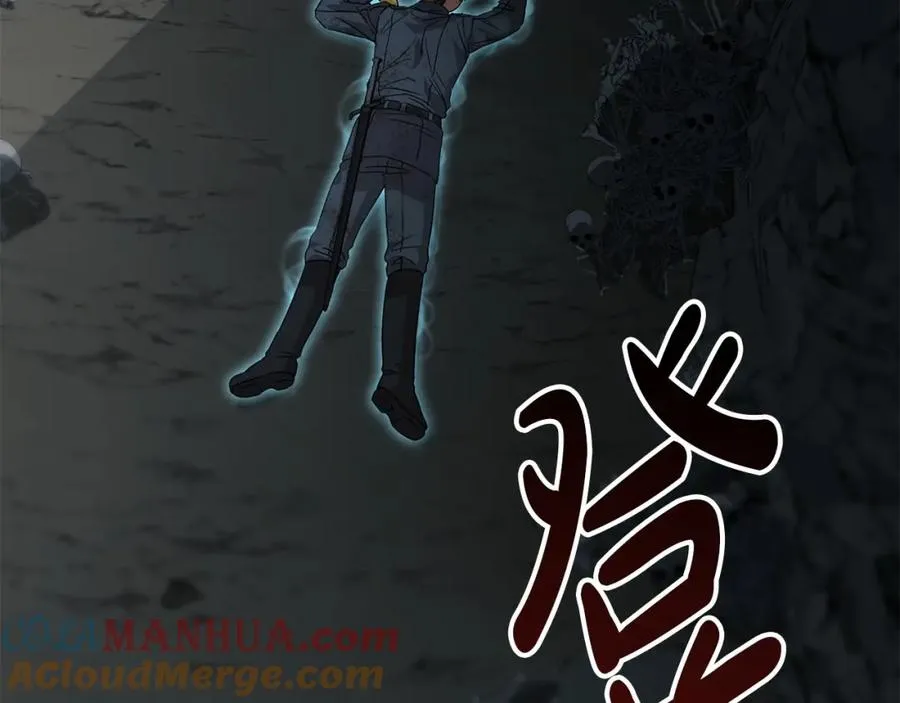 第33话 死亡危机132