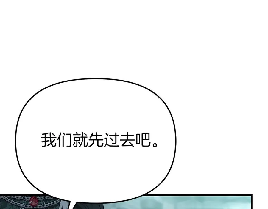 第70话 可爱的弱点189