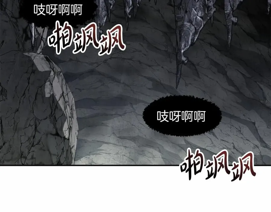 第31话 小姐中毒！63