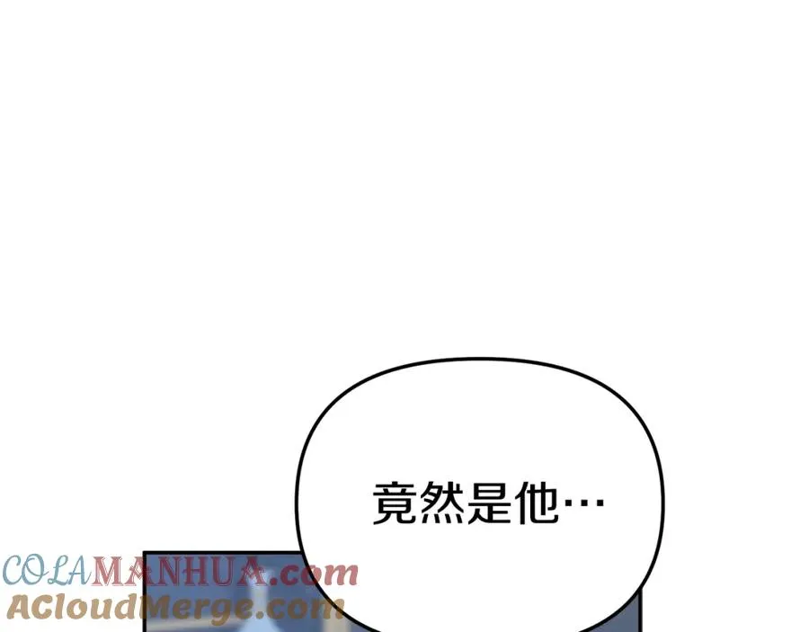 第11话 收编小伙伴！20