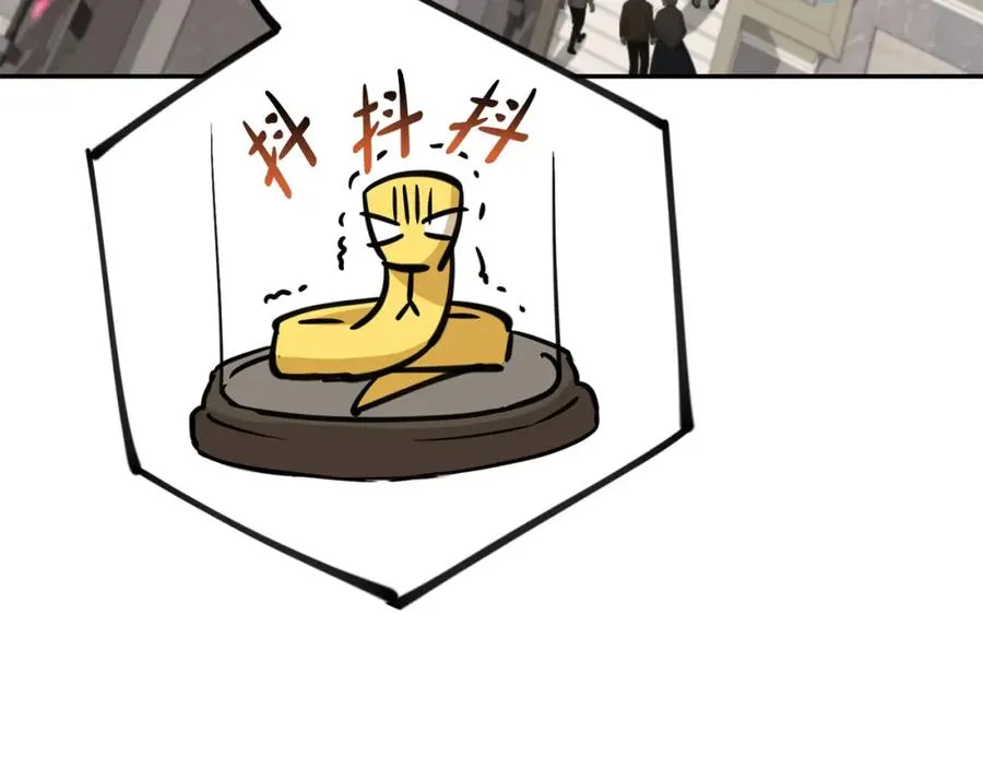 第41话 最好的礼物42
