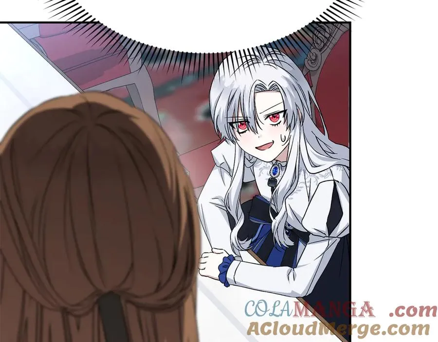 第54话 要对我下手了！236