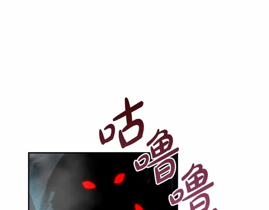 第33话 死亡危机102