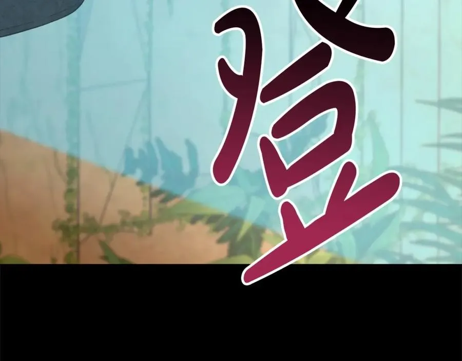 第34话 我爱你63