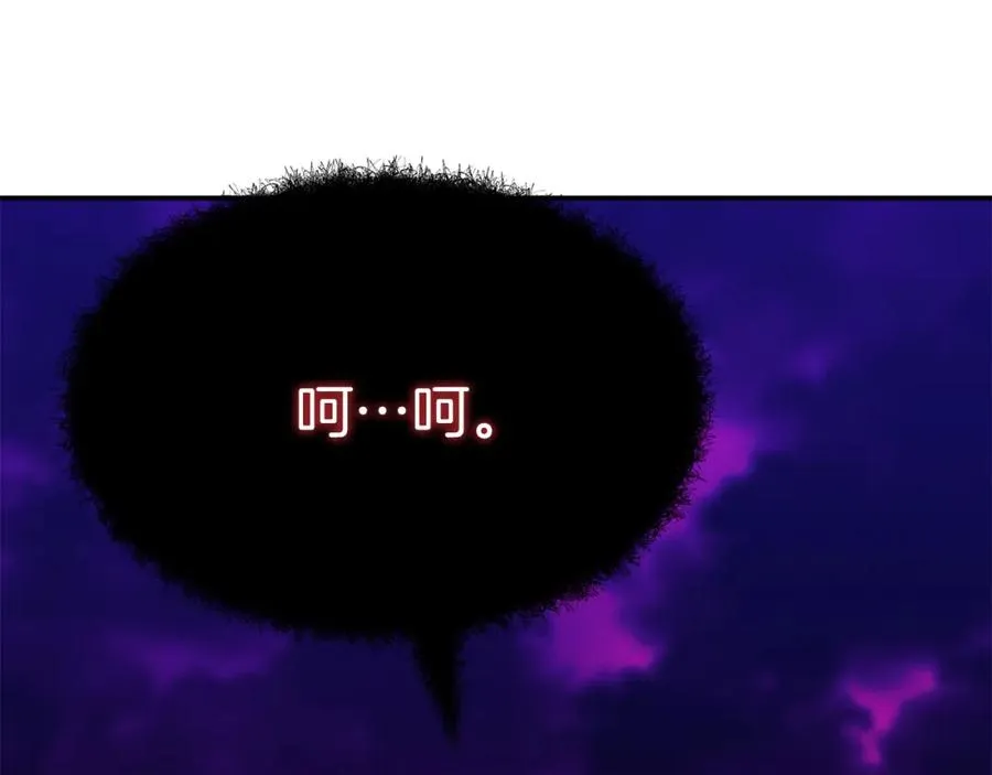 第48话 爸爸选择牺牲？！27