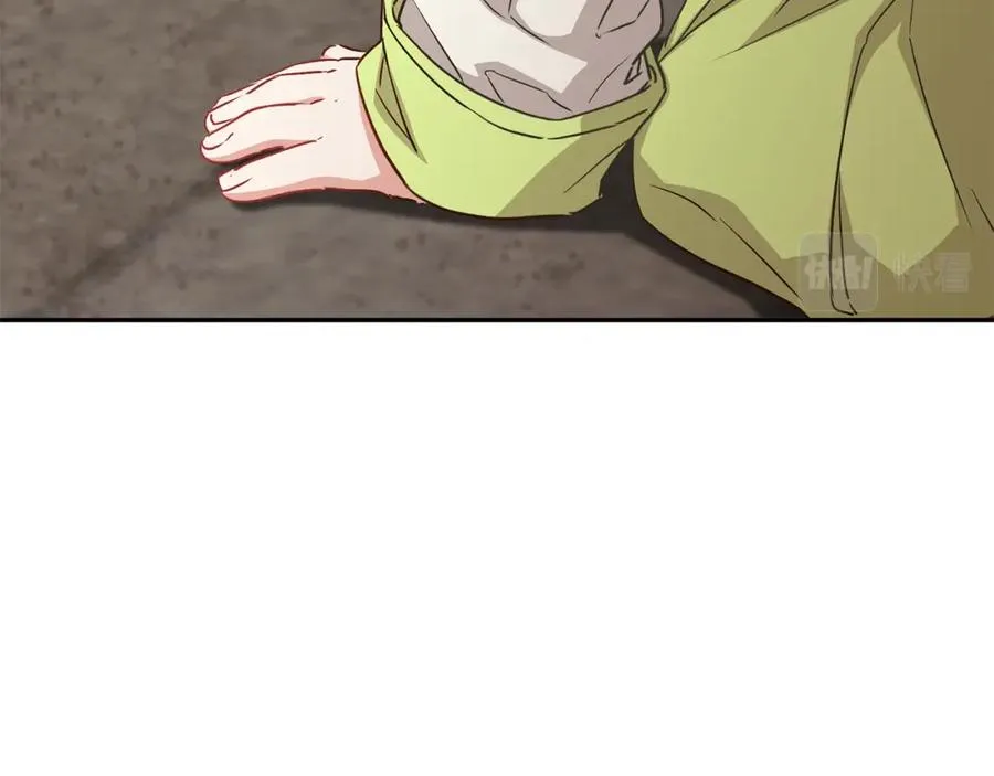 第15话 威胁巴尔86