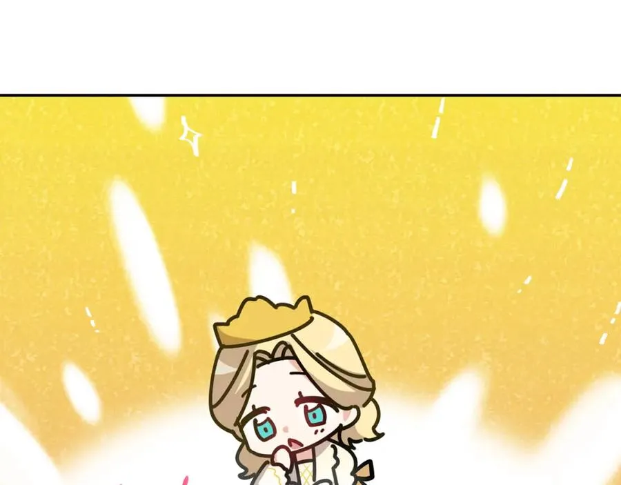 第41话 最好的礼物297
