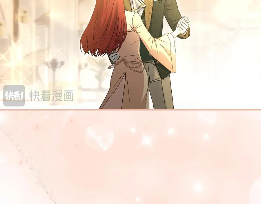 第58话 爸爸的新恋情！86