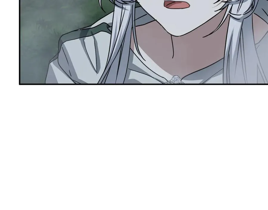 第71话 失踪了！213