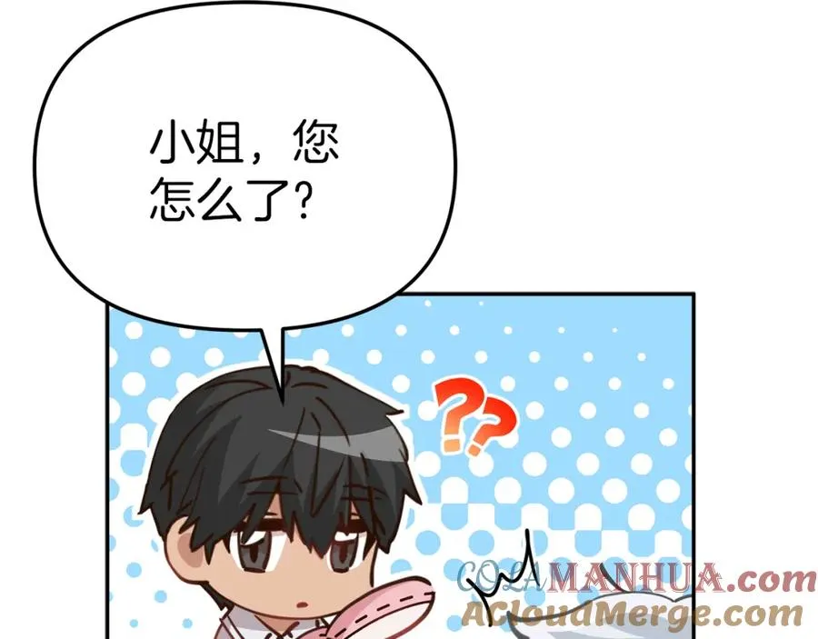 第16话 要征服训练所！28