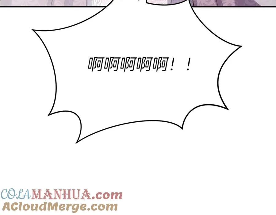 第21话 安抚噩梦72