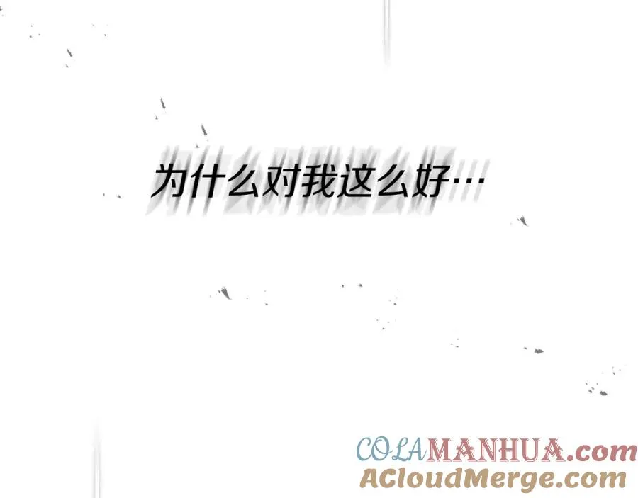 第50话 (加更)再度轮回68
