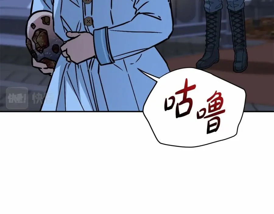 第25话 被掳走？！41