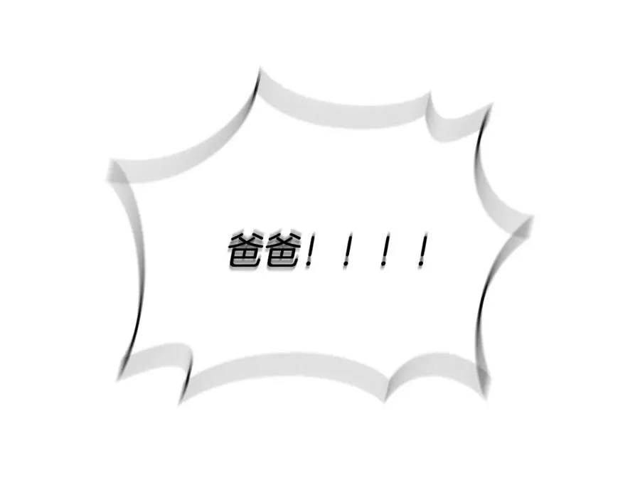 第50话 (加更)再度轮回158