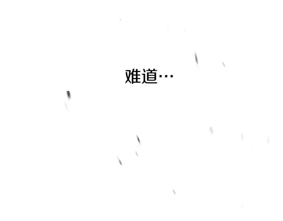 第50话 (加更)再度轮回94