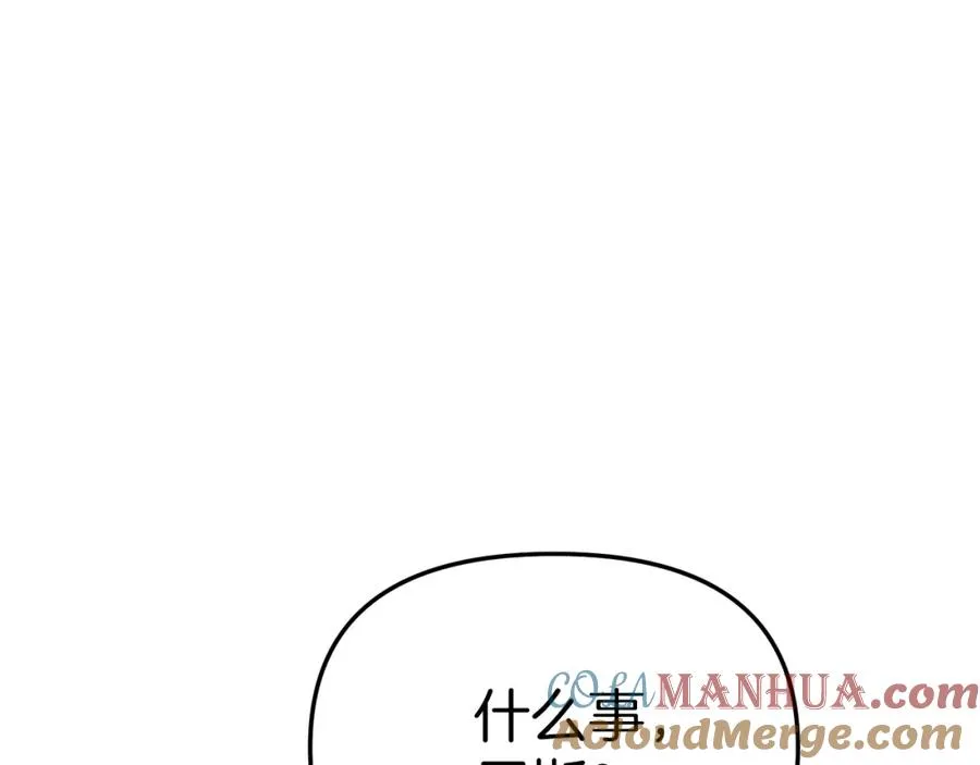 第20话 博关注的方法132