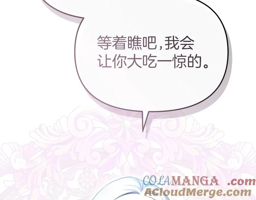 第55话 有限的陪伴156