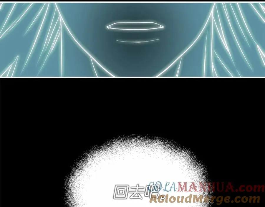 第33话 死亡危机148