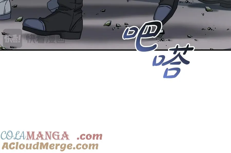第70话 可爱的弱点40