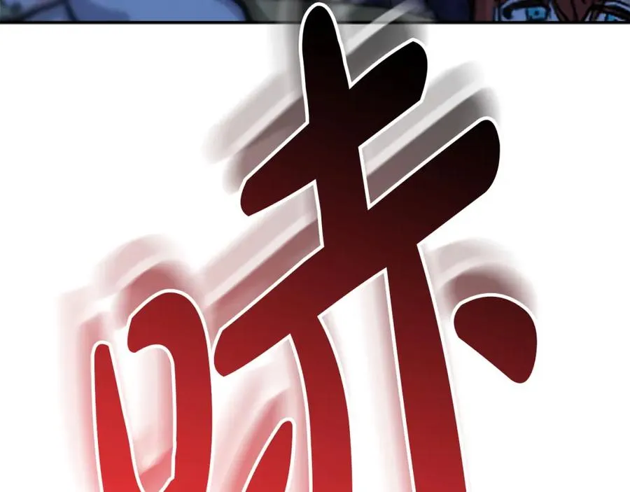 第39话 对抗黑魔法293