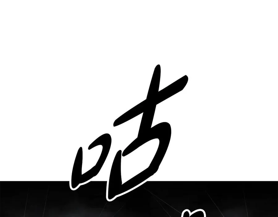 第71话 失踪了！115