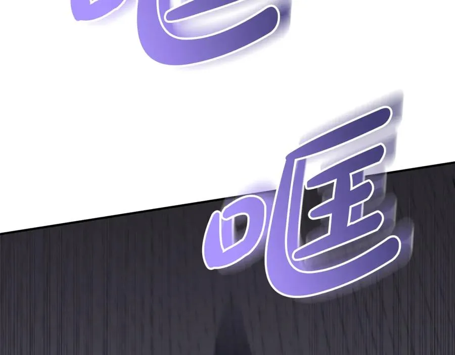 第48话 爸爸选择牺牲？！103