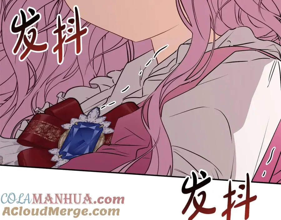 第37话 忍气吞声44